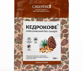 Кедрокофе классический  без сахара