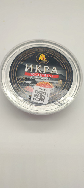 Фото Икра нерки зернистая дальневосточная охлажденная 200гр КАМЧАТСКИЙ МЕДВЕДЬ 