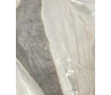 Палтус филе на коже штучной заморозки 