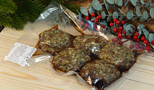 Превью Биточки из косули