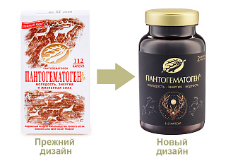 Пантогематоген