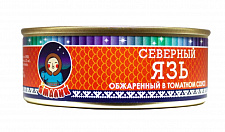 Превью Язь обжаренный в томатном соусе