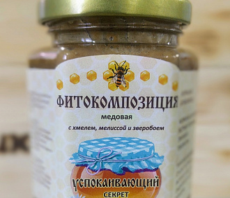 Фитокомпозиция успокаивающая
