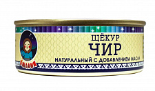 Превью Чир щекур с добавлением масла