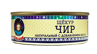 Чир щекур с добавлением масла
